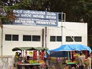 Ruya Hospital Ruya Hospital