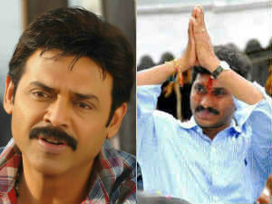 Venkatesh - YS Jagan Venkatesh - YS Jagan