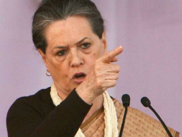 Congress President Sonia Gandhi down with viral fever, admitted to hospital in Delhi Congress President Sonia Gandhi down with viral fever, admitted to hospital in Delhi