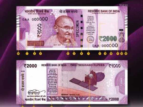Rs 10 lakh in new notes found in doctor’s chamber in Kolkata Rs 10 lakh in new notes found in doctor’s chamber in Kolkata