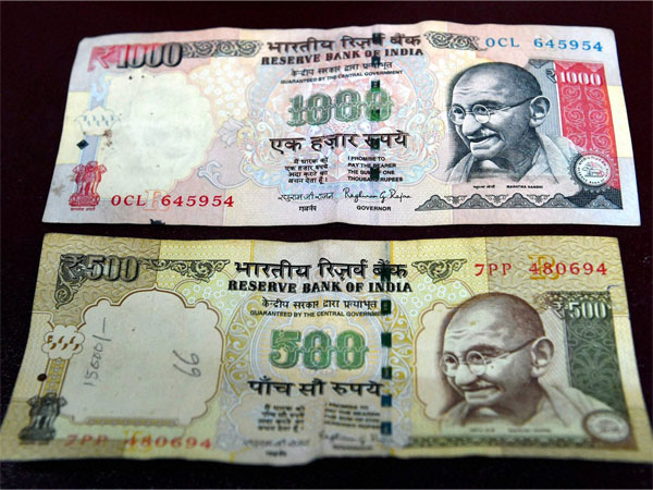 banned currency effect cremeation postponed two days banned currency effect cremeation postponed two days