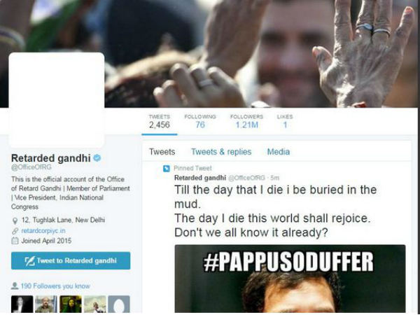 Rahul Gandhi’s Twitter account hacked, Abusived tweets posted ! Rahul Gandhi’s Twitter account hacked, Abusived tweets posted !