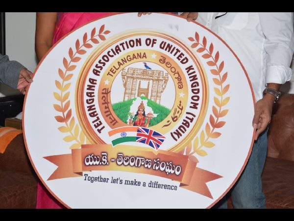 MP Kavitha launched logo of United kingdom MP Kavitha launched logo of United kingdom