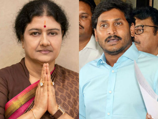 జగన్కు 420 అదనం