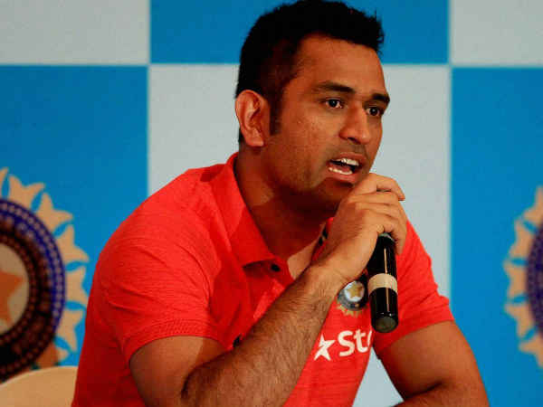 MS Dhoni finally speaks about possibilty of playing 2019 World Cup and many will be surprised MS Dhoni finally speaks about possibilty of playing 2019 World Cup and many will be surprised
