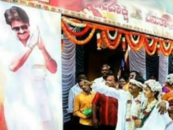 pawan kalyan craze crazy bridegroom showing pawan kalyan instead of arundhati nakshatra pawan kalyan craze crazy bridegroom showing pawan kalyan instead of arundhati nakshatra