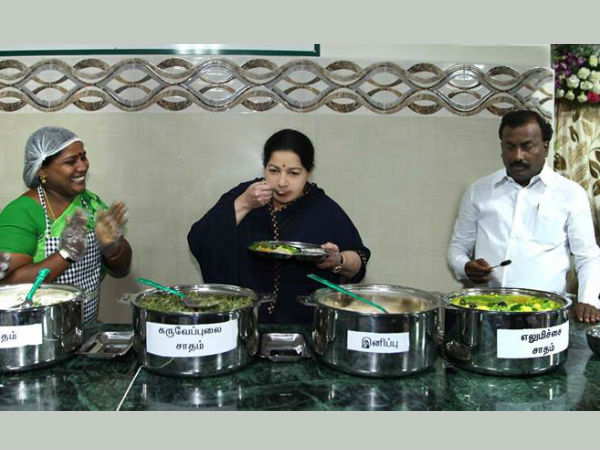 పది రూపాయలకు భోజనం