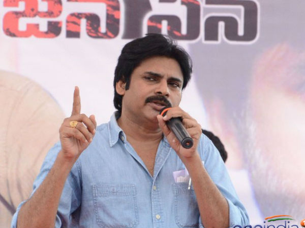 పార్టీ కార్యాలయం కోసం అన్వేషణ