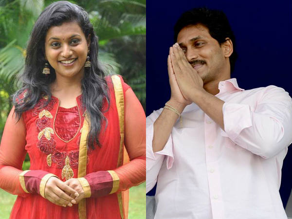 వారినే నమ్ముకున్నారా..!