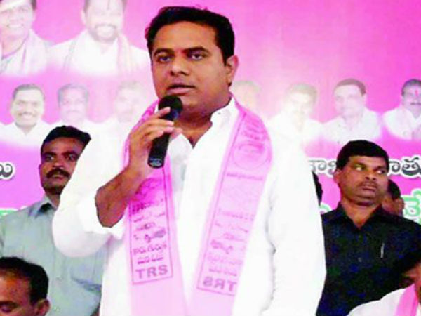 అప్పుడు కెటిఆర్కు పట్టణాభిషేకం...