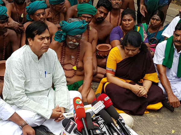అప్పుడు అవకాశం ఇస్తారా ?