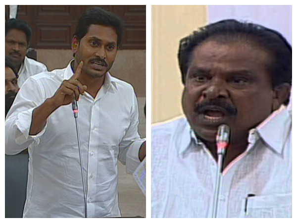 Gollapalli Suryarao fires on Jagan in ap assembly Gollapalli Suryarao fires on Jagan in ap assembly
