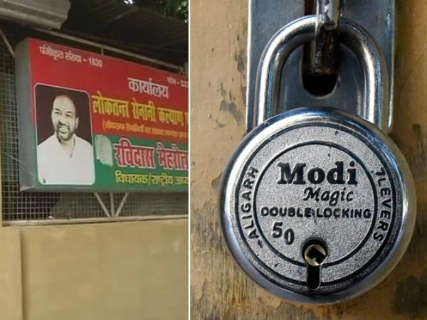 'Modi Magic' Lock Seen Outside House Of Defeated Samajwadi Party MLA 'Modi Magic' Lock Seen Outside House Of Defeated Samajwadi Party MLA