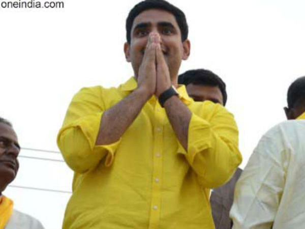 tdp general secretary lokesh take charge as mlc tdp general secretary lokesh take charge as mlc