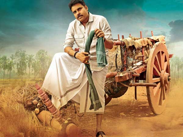 Pawan Kalyan Pawan Kalyan