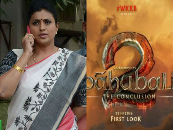 Roja compares Amaravati designs with Bahubali graphics Roja compares Amaravati designs with Bahubali graphics