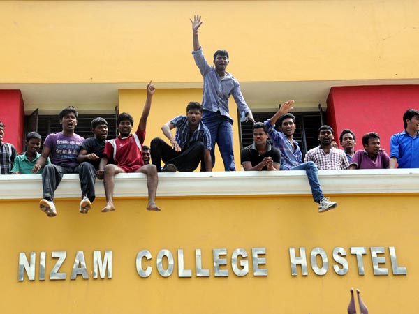 fight between nizam college students fight between nizam college students