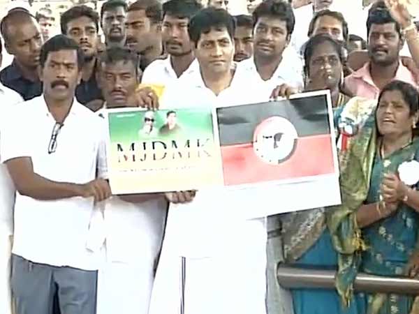 10 మంది ఉంటే కొత్త పార్టీనా