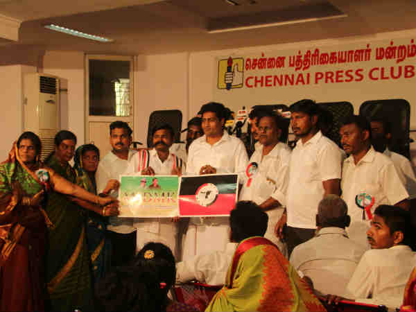 మీ భార్య పార్టీ పెట్టారు, ఇప్పుడు మీరు ?