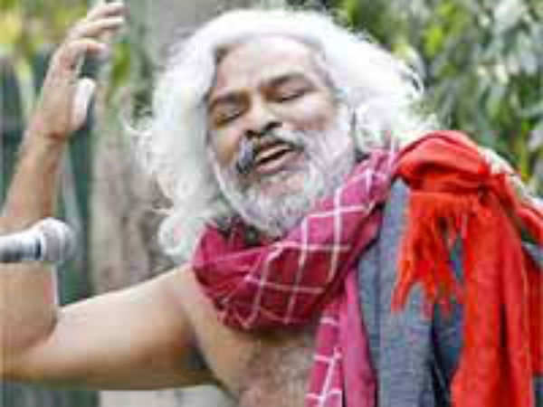 gaddar gaddar