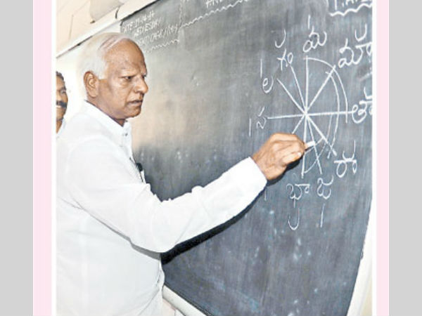 Kadiyam dons the hat of a teacher Kadiyam dons the hat of a teacher