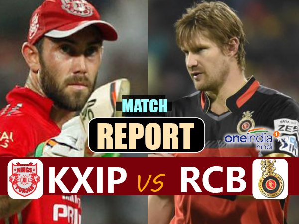 IPL 2017: Match 8: Bengaluru win toss, opt to bat first against Punjab IPL 2017: Match 8: Bengaluru win toss, opt to bat first against Punjab