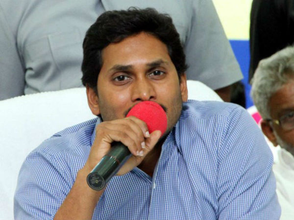 జగన్ మరిచిపోయారేమోనని..