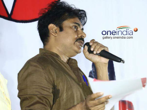 పాస్వర్డ్ ఛేంజ్..