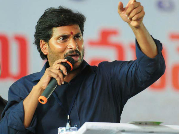 విభేదాలను పక్కనబెట్టి: