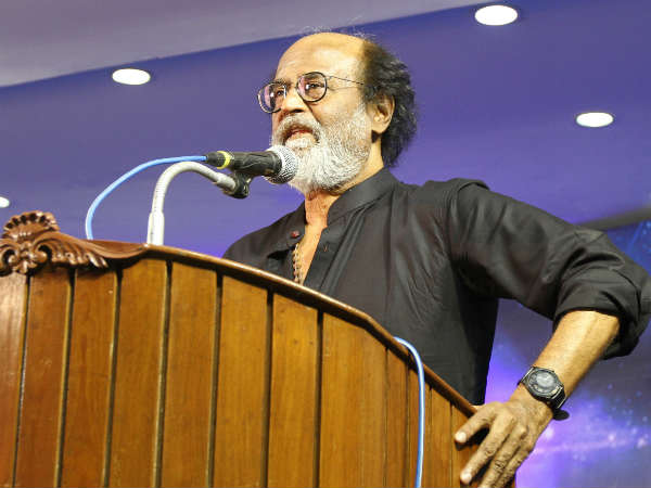 రజినీ భావోద్వేగం