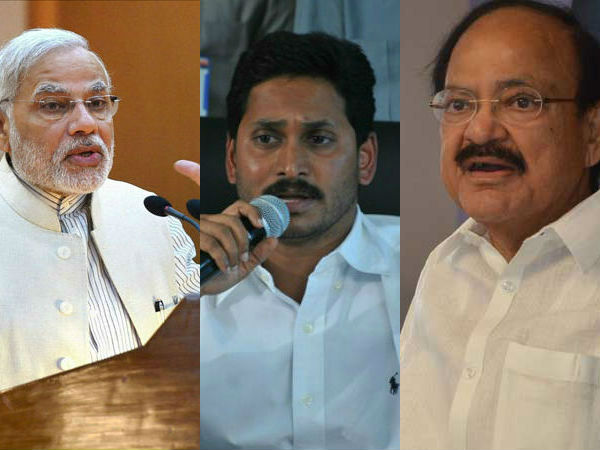 మోదీతో జగన్ భేటీపై అభ్యంతరం దేనికన్న కేంద్ర మంత్రి