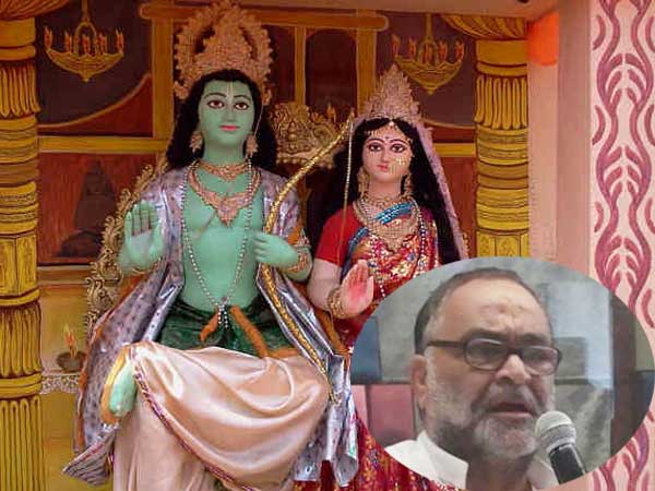 SP MLC Bukkal Nawab says Ram Temple must be built in Ayodhya, will donate Rs 15 crore for construction SP MLC Bukkal Nawab says Ram Temple must be built in Ayodhya, will donate Rs 15 crore for construction