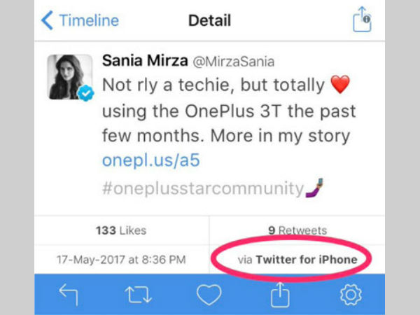 Sania Mirza promotes One Plus 3T, using her iPhone; gets trolled on Twitter Sania Mirza promotes One Plus 3T, using her iPhone; gets trolled on Twitter