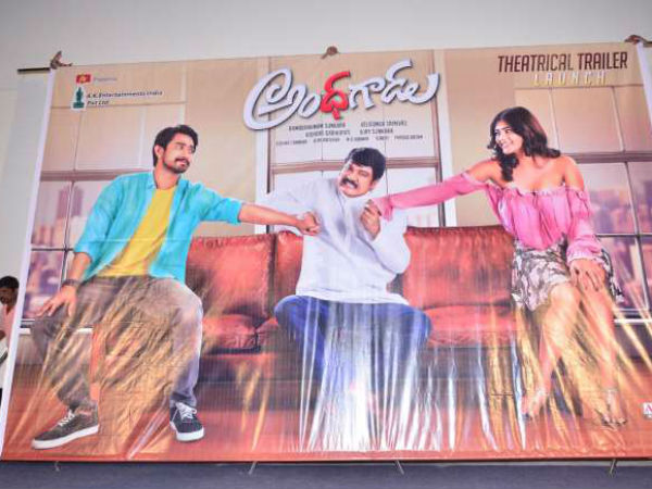 అంధగాడు పోస్టర్ కూడా...