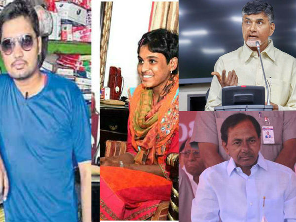 అప్పట్లో ప్రేమలో ఉన్నానంటూ..