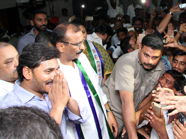 టిక్కెట్టు కోసం రాలేదు