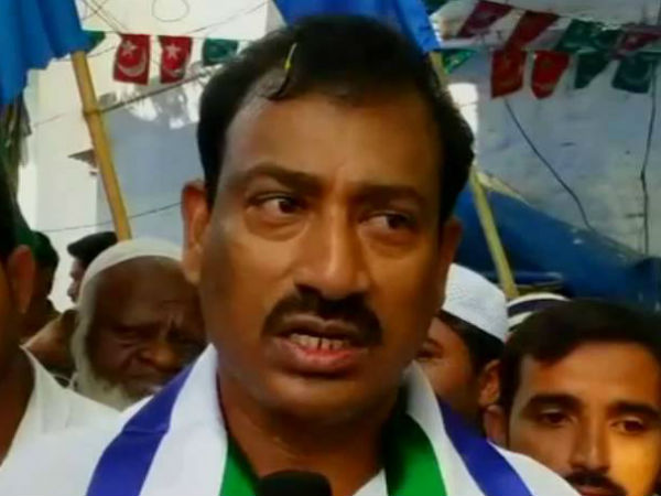 నిన్నటి వరకు ఆయనదే... కానీ...