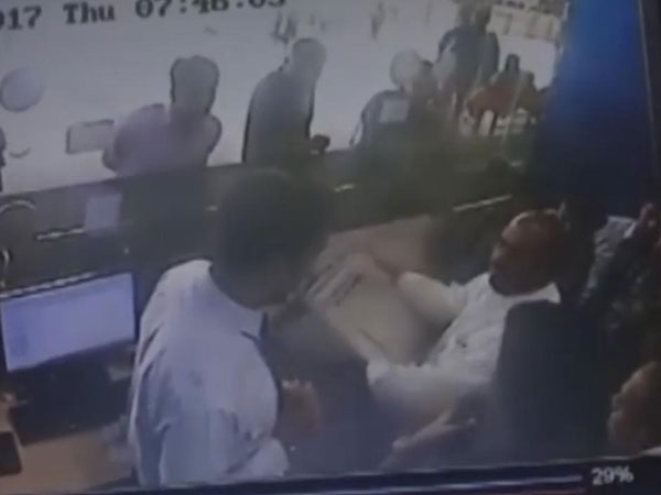 అసలేం జరిగింది?: