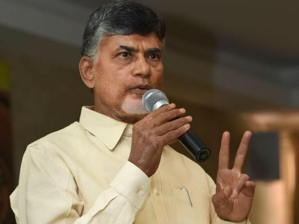 ఆవేదన వ్యక్తం చేసిన చంద్రబాబు...