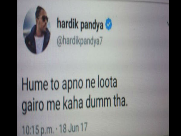 పాకిస్థాన్ బౌలర్లపై విరుచుకుపడ్డ పాండ్యా