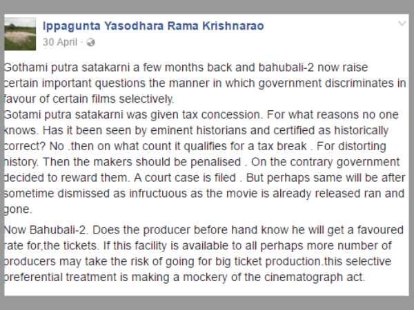 కులపిచ్చి నేత చంద్రబాబు: