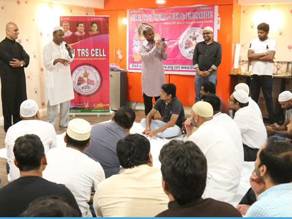 iftar dawat in london by trs nri cell members iftar dawat in london by trs nri cell members