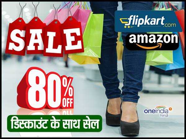 Government to start mapping your online shopping habits Government to start mapping your online shopping habits