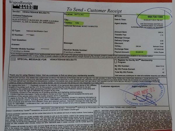 nri trs cell financial help to gulf victim family nri trs cell financial help to gulf victim family
