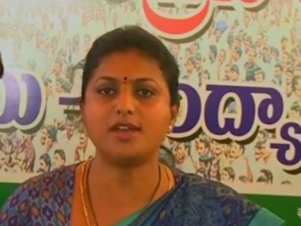 మహిళల పట్ల ఉత్తరాంధ్ర మంత్రి అసభ్య ప్రవర్తన