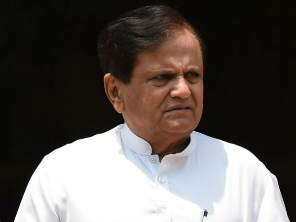 కృతజ్ఞతలు