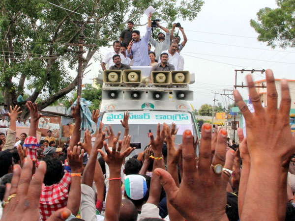 జగన్కు వ్యతిరేకంగా..