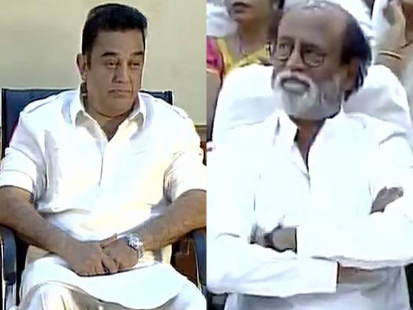 Rajinikanth, Kamal Haasan Appear Together Rajinikanth, Kamal Haasan Appear Together
