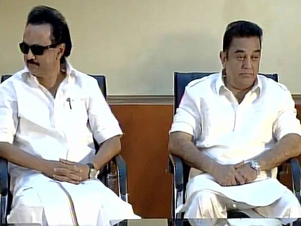 Rajinikanth, Kamal Haasan Appear Together Rajinikanth, Kamal Haasan Appear Together