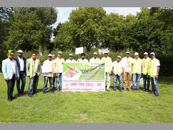 awareness program of telangana haritha haram in london awareness program of telangana haritha haram in london